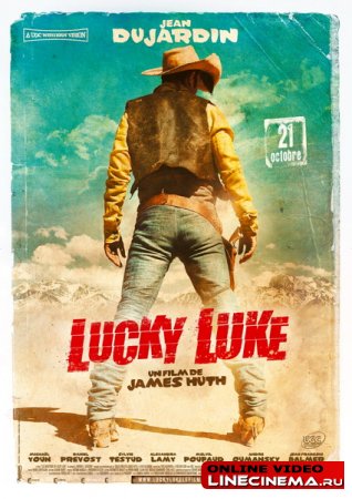 Счастливчик Люк / Lucky Luke (2009) DVDRip
