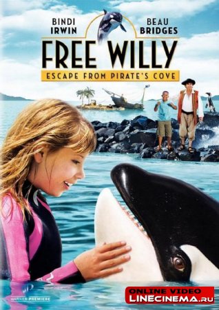 Освободите Вилли: Побег из Пиратской бухты (2010) DVDRip