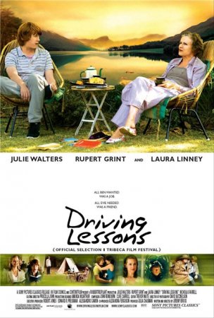 Уроки вождения / Driving Lessons (2006)(DVDRip)