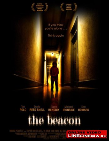 Маяк / The Beacon (2009)