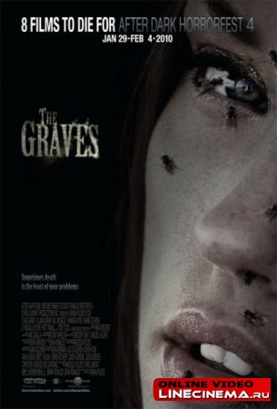 Могилы / The Graves (2010) DVDRip