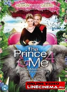 Принц и я 4 / The Prince & Me: The Elephant Adventure (2010) DVDRip