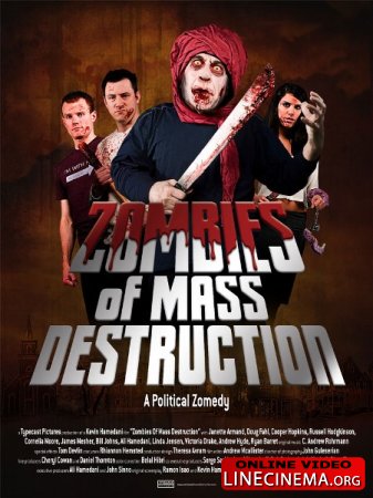 ЗМП: Зомби Массового Поражения / ZMD: Zombies of Mass Destruction (2009)