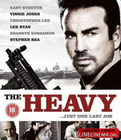 Тяжелый / The Heavy (2010) DVDRip