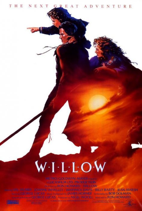 Уиллоу / Willow (1988) DVDrip